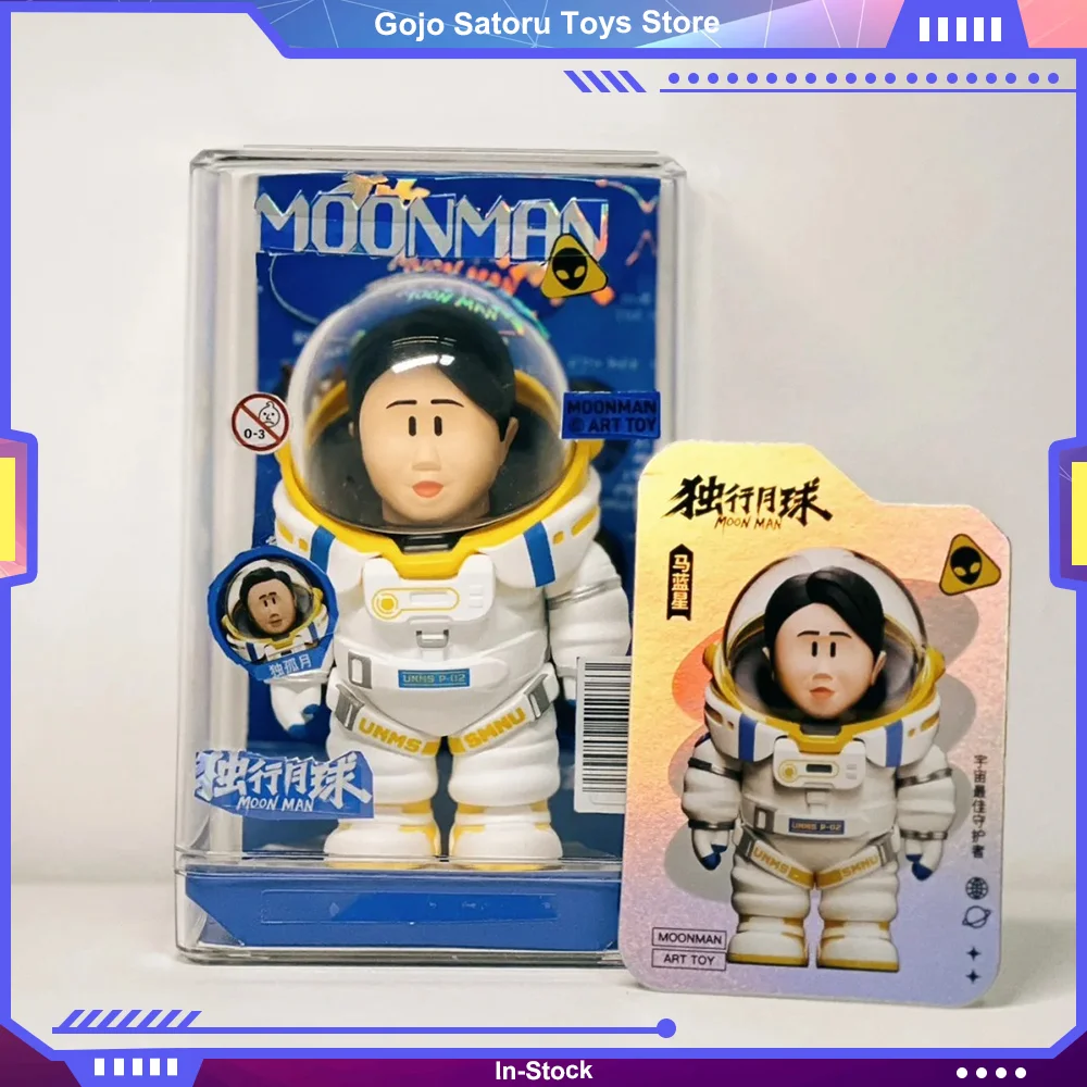 

Movie Walking Alone on The Moon Series Hand-made Trendy Products Q FigureDoll ModelToy Peripheral Action Figures Decoration Gift