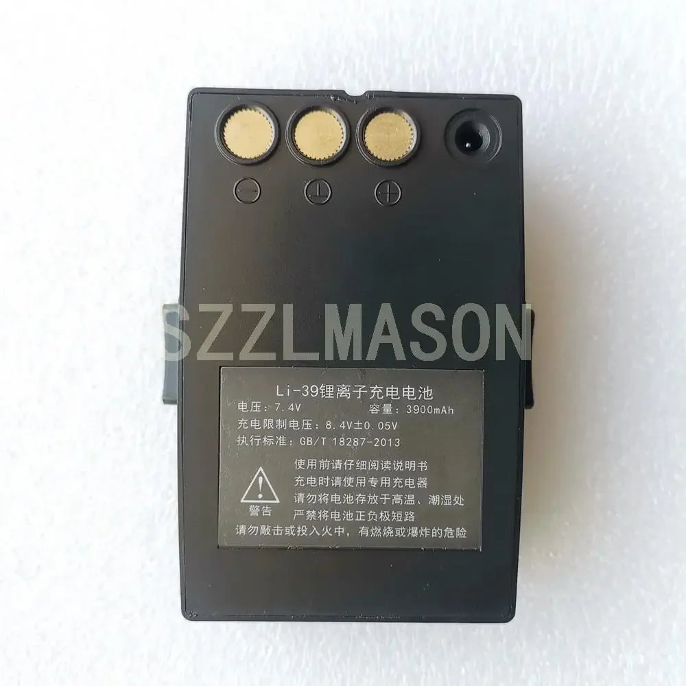

1PC SOUTH LI-39 Battery for South South NTS-342A NTS-342I NTS-341I NTS-342R10A NTS-342R5A NTS-341R6A NTS-341R10A
