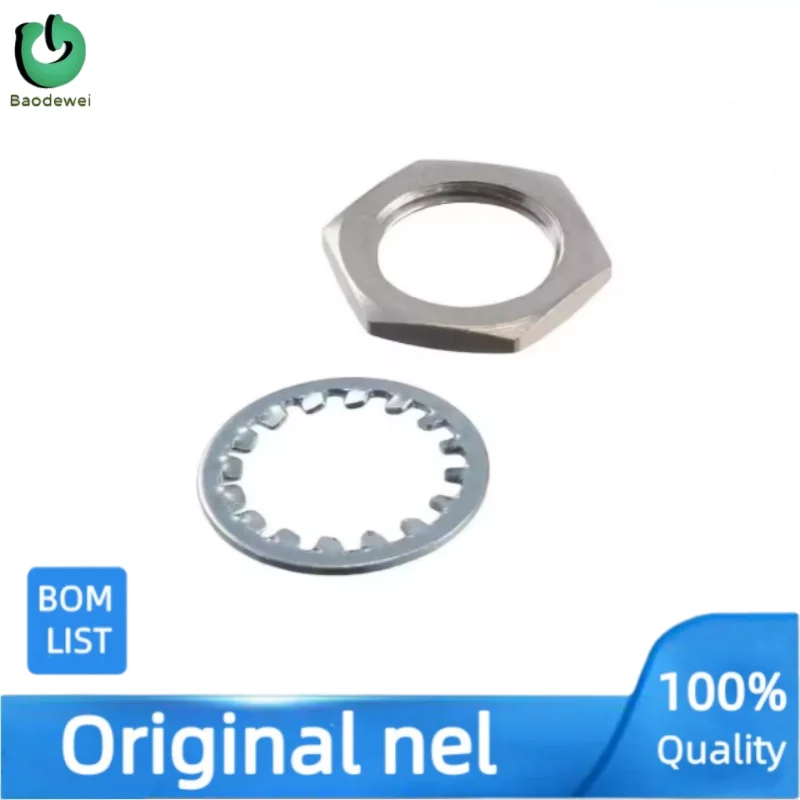 2PCS HFBR-4411Z Bro…