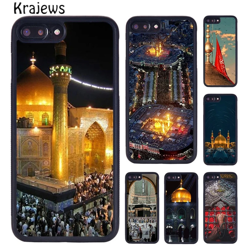 Krajews Mecca Imam Ali Islamic Shia Holy Phone Case For iPhone 16 15 14 plus X XS XR 11 12 13 pro max coque