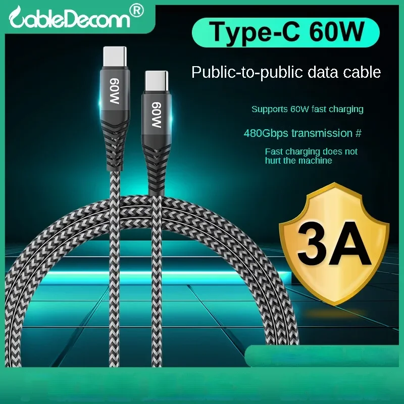 3A fast charging type-C corporate to corporate 60W2m mobile phone charging cable suitable for Huawei 60 mobile phone data cable