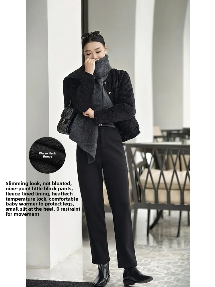 

MeiYang Capsule Nine-Foot Pants Fce-Lined Straight Leg Small Foot Warmth High Waist Seven-To Nine-Piece Suit Pants