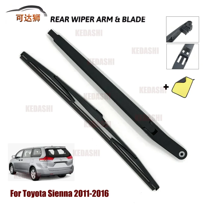 

Задний дворник в сборе (рычаг и щетка) для Toyota Sienna 2011-2021, резиновая щетка стеклоочистителя, автоаксессуары 85241-08020