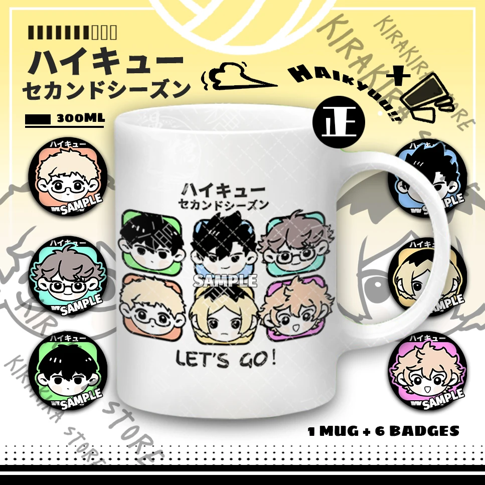 

Haikyuu!! Kozume Kenma Kei Tsukishima Cartoon Ceramic Mark Cup Anime Cosplay Coffee Cups Tobio Kageyama Christmas Gifts