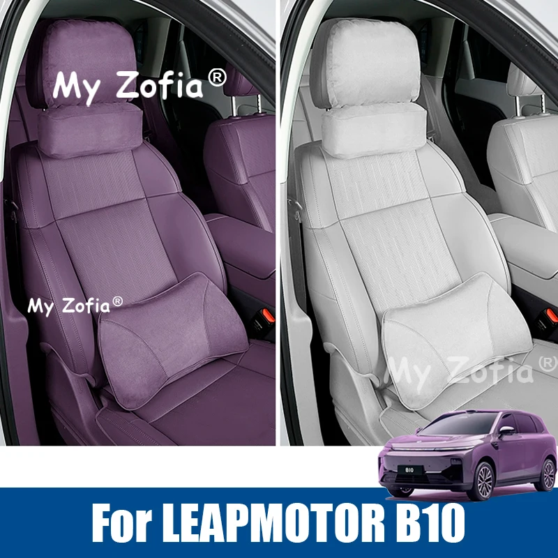 

For LEAPMOTOR B10 2025 2026 Car Interior Headrest Auto Headrest Neck Support Soft Neck Pillow Back Cushion Accessories