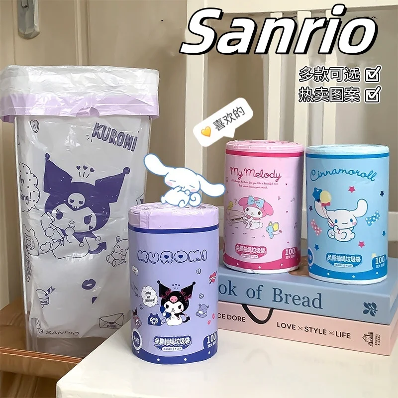 Универсальные клейкие мешки для мусора Sanrio Kuromi для дома и офиса 음식물 물 쓰쓰리리리기