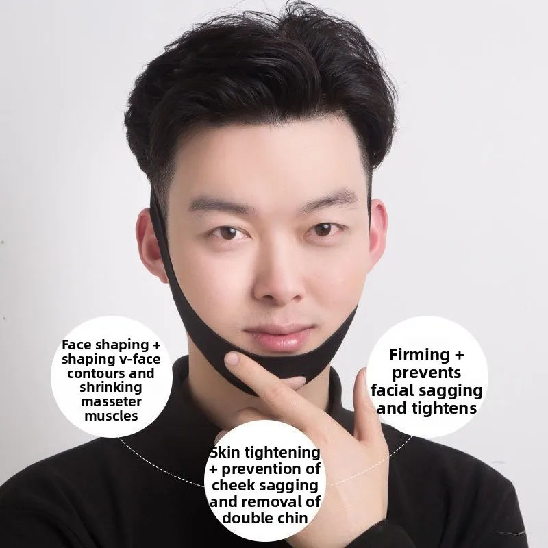 Рисунок 3 - Мужская лента для моделирования