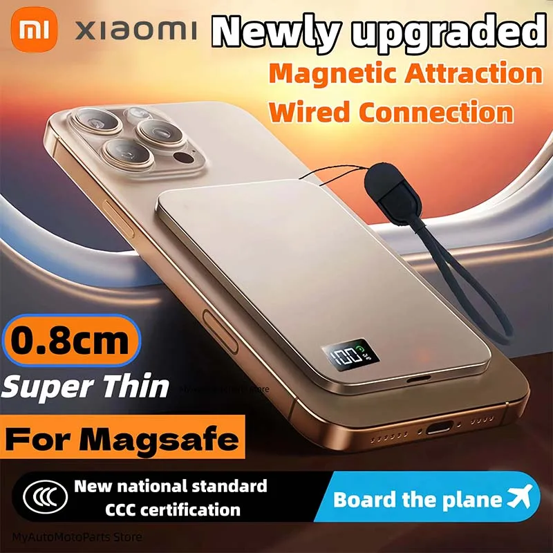 

Xiaomi 50000mAh Magnetic Portable Wireless PowerBank PD22.5W Fast Charging External Battery for Magsafe For iPhone Samsung HOT