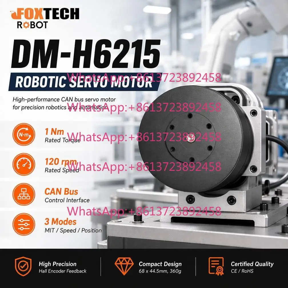 DAMIAO DM-H6215  High Torque Harmonic Drive Robot Joint Actuator Brushless Servo Motor for Humanoid & Embodied AI Robotics