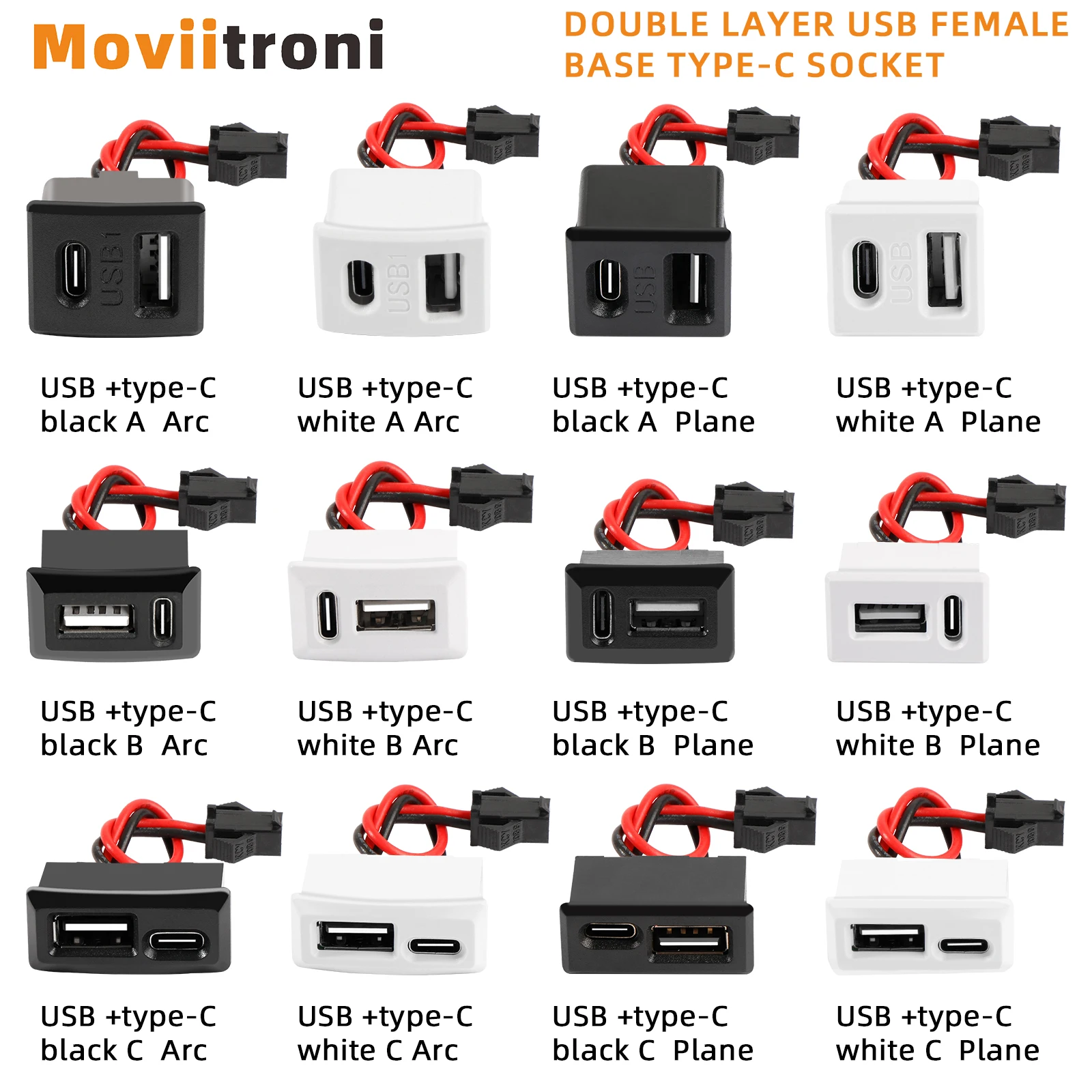 Double Layer Usb Female Base Type-C Socket and Female USB Lamp Charging Socket Power Socket With Cable Connector