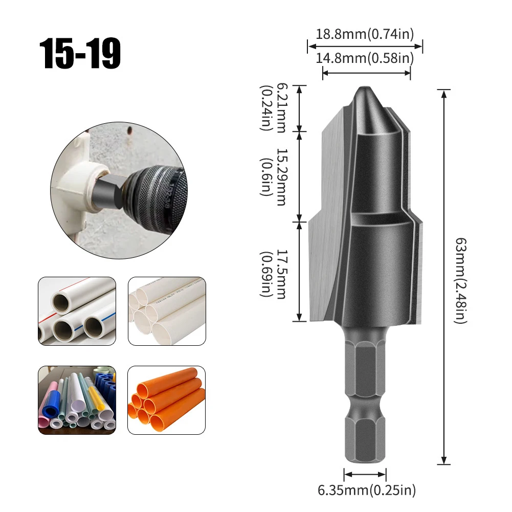 6.35 มม.PPR Lifting Stepped เจาะ Bit Hexagon Shank น้ําท่อเชื่อมต่อเครื่องมือเปิดเต็มรูปแบบกระบวนการขยายซ่อมเจาะบิต