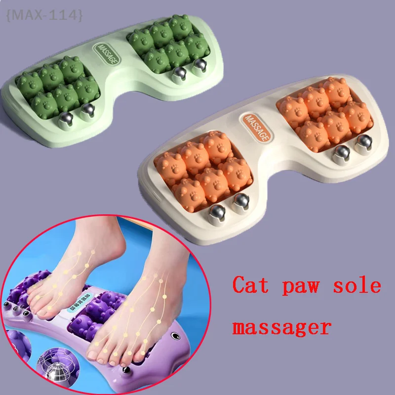 

{MAX-114} Роликовый массажер для ног Массаж ног Магнитный роликовый ролик с шариками Многоточечный массаж ног Терапия ног Тренировочный массажер для ног