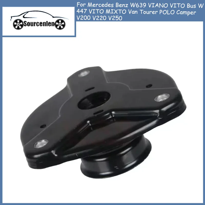 

6393230720 Крепление передней стойки для Mercedes Benz W639 VIANO VITO Bus W447 VITO MIXTO Van Tourer POLO Camper V200 V220 V250