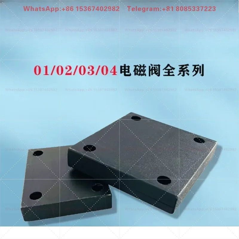 3pcs  Solenoid valve cover plate 6/10/16 size cover plate dsg02/03/ series oil block cover plate plus O-ring screw