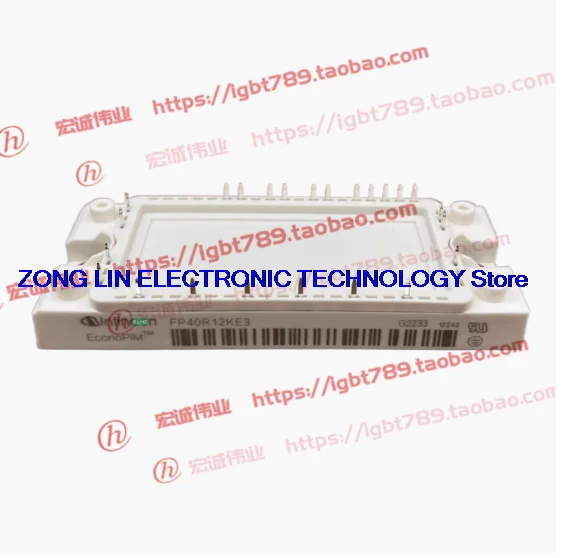 

FP40R12KE3 power module IGBT module spot sales
