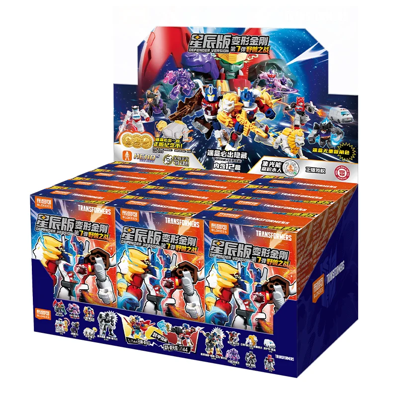 modelo-oficial-blokees-transformers-serie-star-wave-7-beast-wars-robo-optimus-prime-bumblebee-figura-de-blocos-de-montar