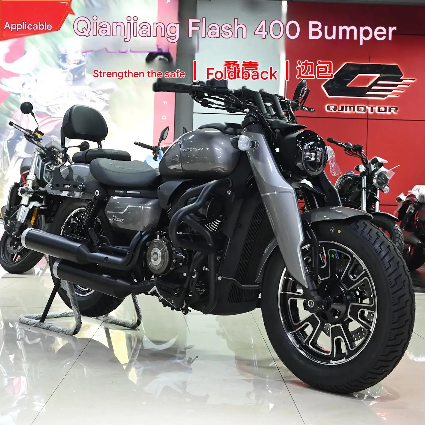 For QJMOTOR SRV 400 Motorcycle Quick-Release Side Bags with Folding Backrest Rear Rack - Modular Design Customizable Accessories
