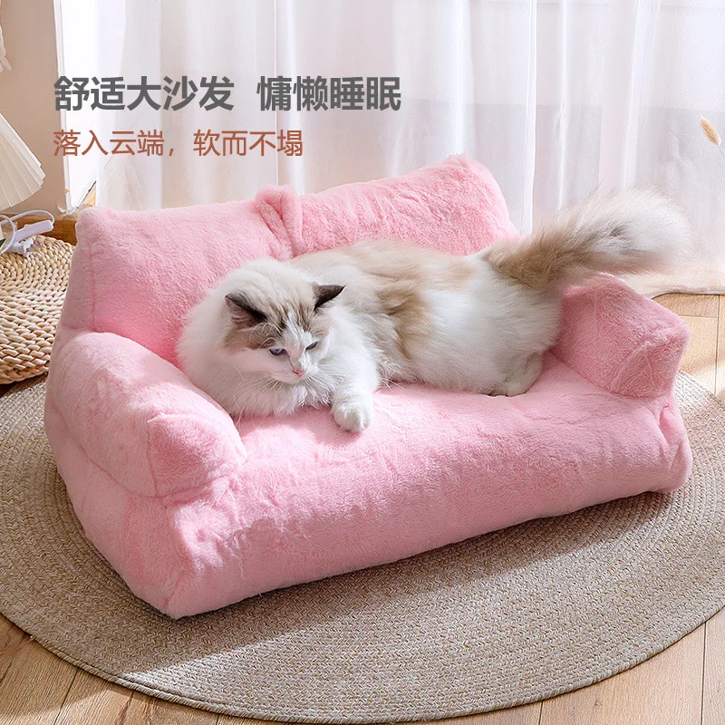 Lezhizhi Wholesale Warm King Size Cat Sofa Universal Pet Kennel Pet Nest Cushion Cat Bed Cat Supplies