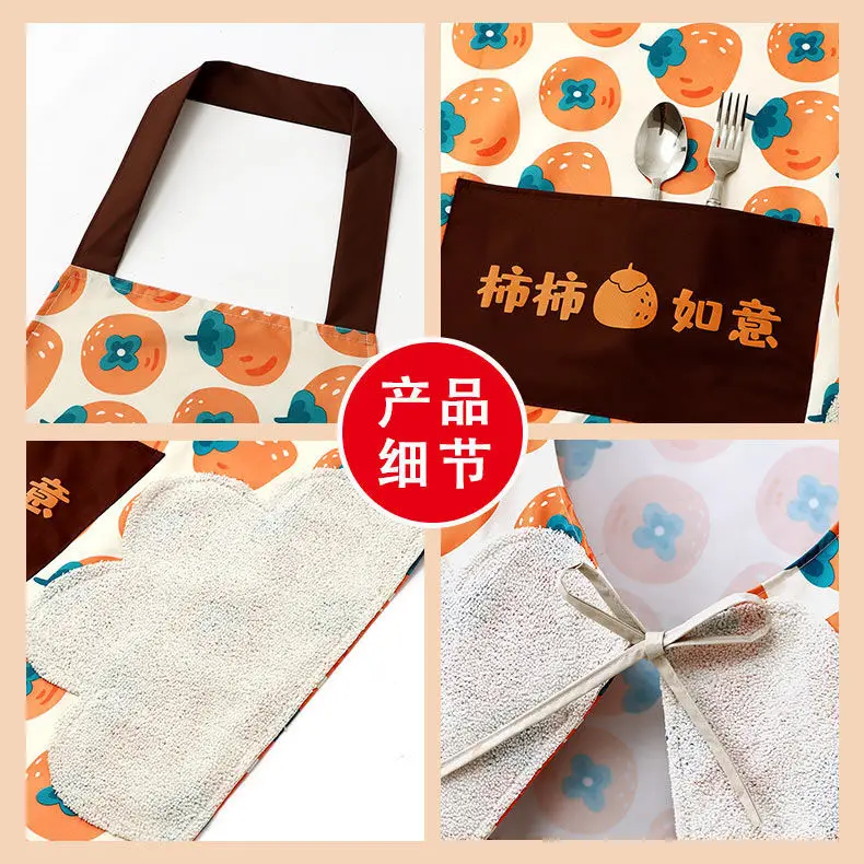 Waterproof Kitchen Aprons for Woman Chef Work Apron for Restaurant Bar Shop Cafes Uniform Cute Fruit Pattern Cloth