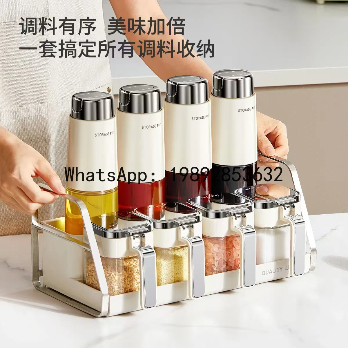 Kitchen spice rack & condiment bottle set - automatic open/close, non-stick oil dispenser for home use