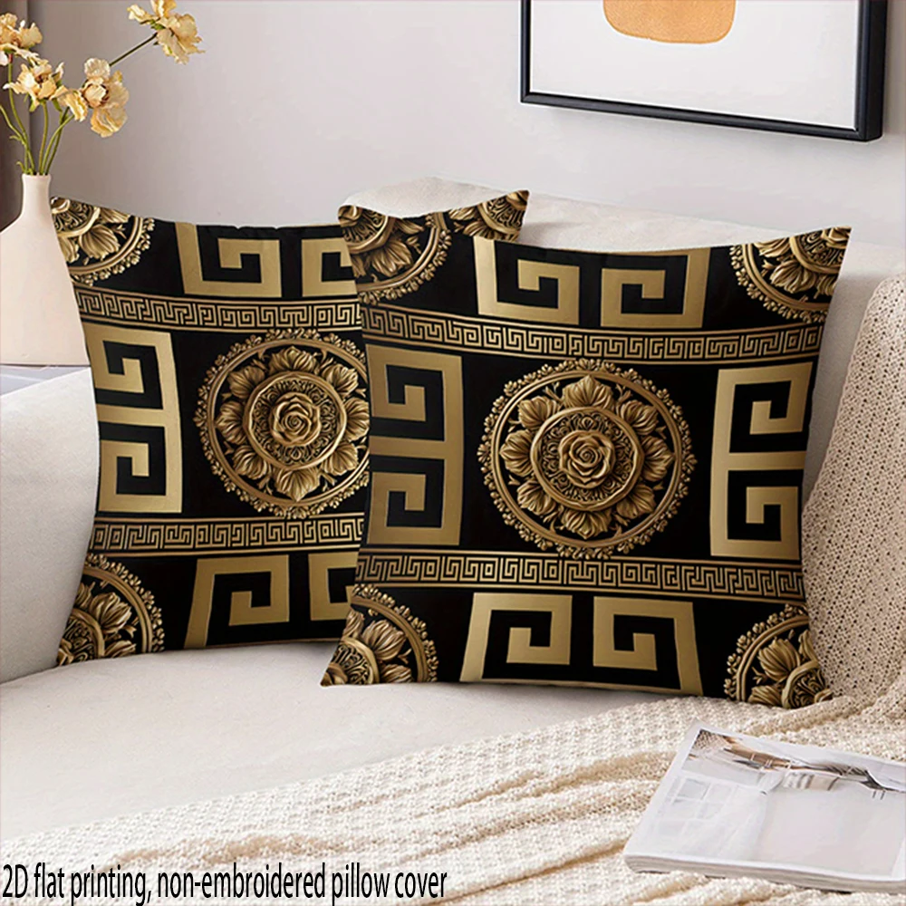2D Flat-2pack Sarung Bantal Me - Pillow Cover 20X20 ulasan dan harga