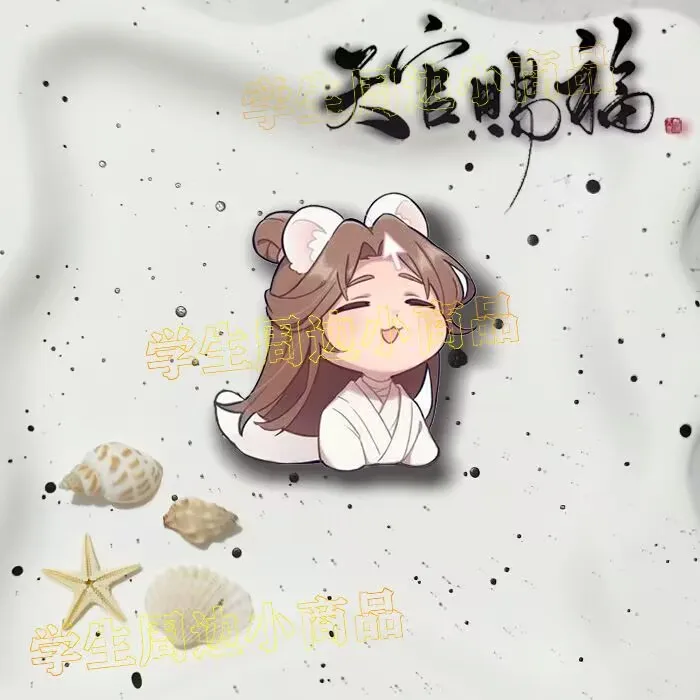 قلادة Heavenly Official Bestows Blessings" عبارة عن أزياء زخرفية من الأكريليك الكرتوني لـ "Xie Lian Feng Shi، Ling Wen، Hua Cheng" Baji