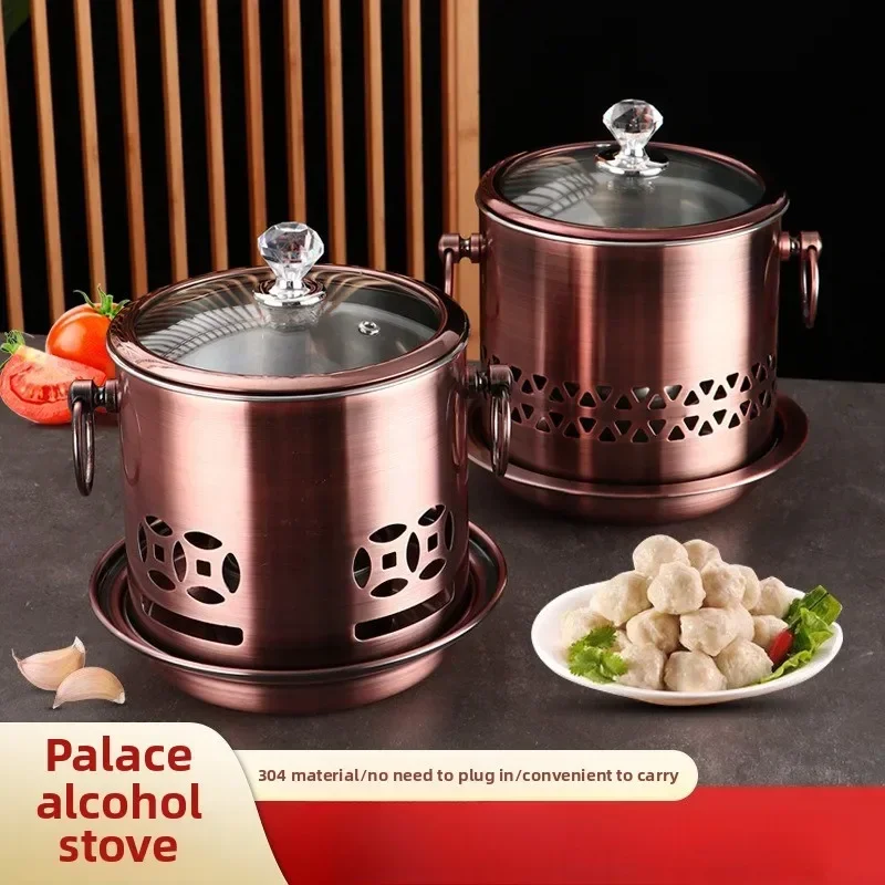 Stainless Steel Alcohol Stove Set Small Hot Pot Environmental Protection Mineral Oil Special Stove Outdoor Portable Cookware G