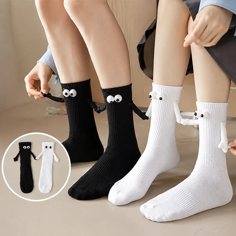 Magnetic Suction Holding Hands Socks 3D Doll Design Funny Socks Couple Besties Friends Novelty Mid Socks Christmas Gifts