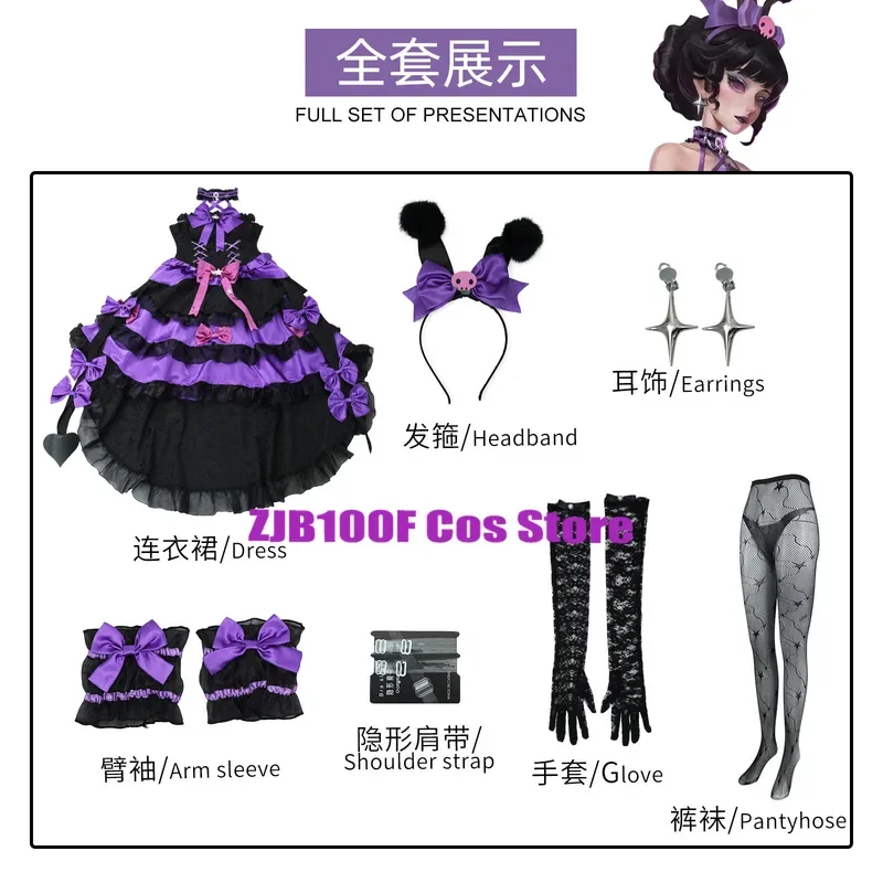 Bloody Queen Cosplay Game Identity Mary Costume Party Uniform Lolita Dress Wig Set Anime Cosplay Role Play Outfit for Women