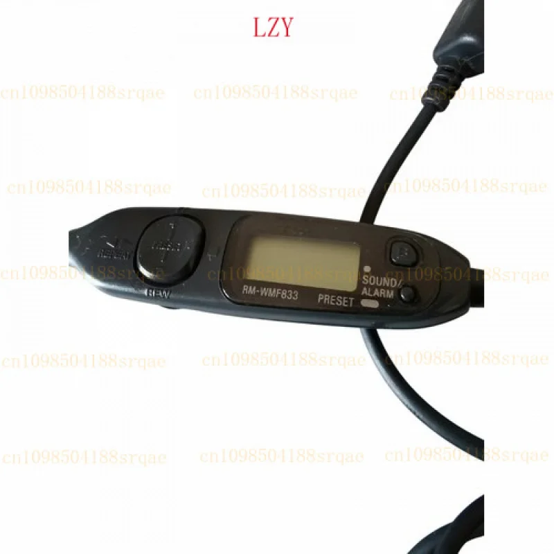 Used Remote Control… - image