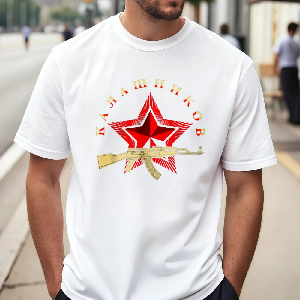 USSR Russia AK-47 Automatic Rifle Design Graphic Printed T-Shirt Short Sleeve Casual Fashion Loose Military Fan Clothing