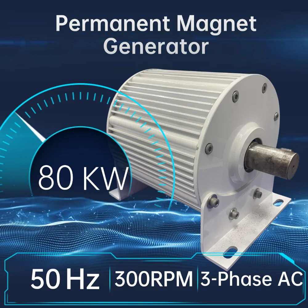 

Fast Delivery 500RPM 20KW 50KW 100KW Low Speed 96V 220V 380V Permanent Magnet Generator 3Phase AC For Wind Turbine Water Turbine