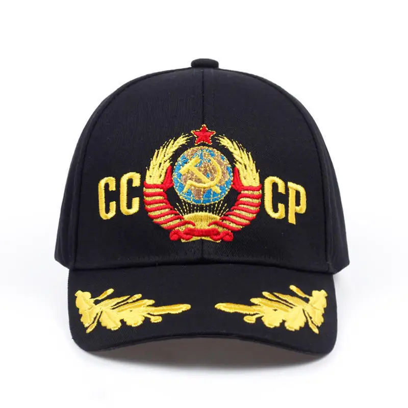 Fashion Adults Ball Hat Snapback Trucker Sports Soviet Red Embroidered Baseball Cap Outdoor Sunshade Duck Sun Tongue Men 8M45 3