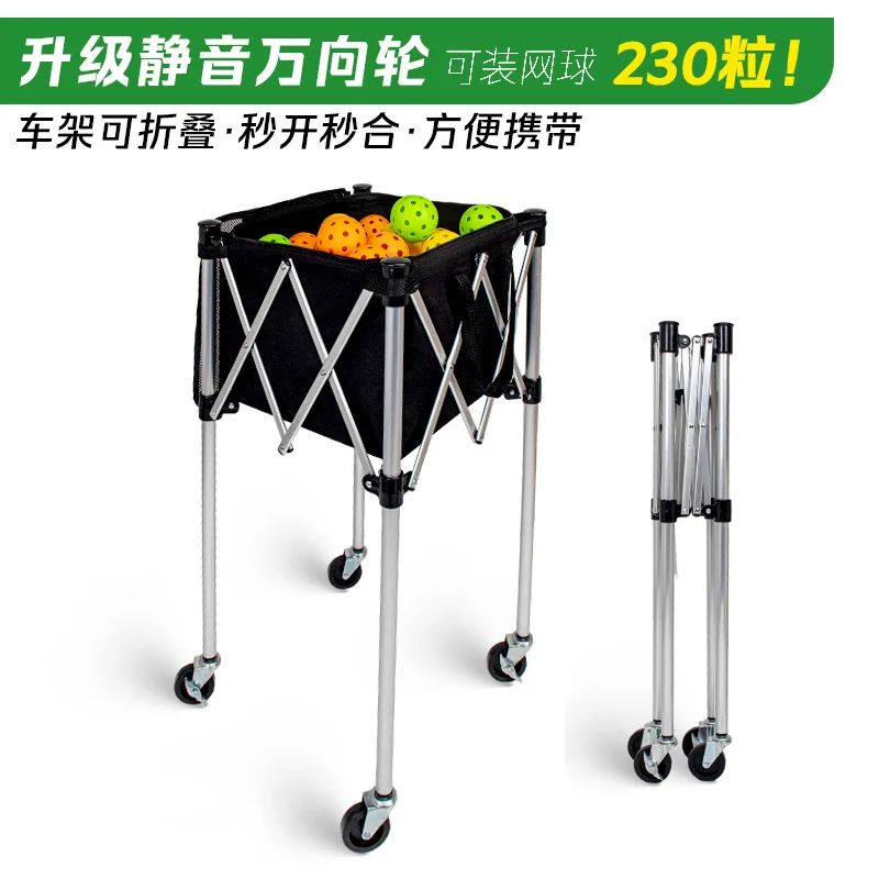 Tennis Storage Cart Peak Ball Table Tennis Coach Ball Pickup Cart Ball Frame Aluminum Alloy Folding Cart Folding Portable