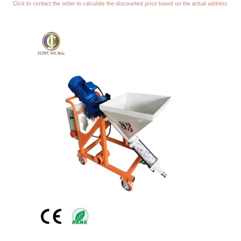 

Construction Machinery Doors And Windows Anti-theft Door Grouting Machine Multi-functional Cement Mortar Machine