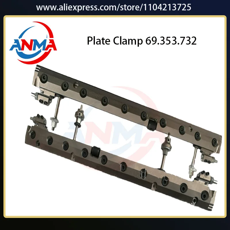 

ANMA High Quality 1 Set Heidelberg GTO52 Plate Clamp Parts Offset Printing Machine GTO 69.353.732 Quick Action Plate Clamp