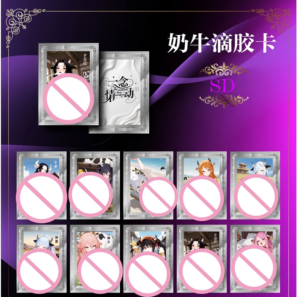 The Moment Love Awakens Goddess Story Collection Cards Charming Girl Metal Bookmark Special Theme Cards Anime Game Peripherals - view 3