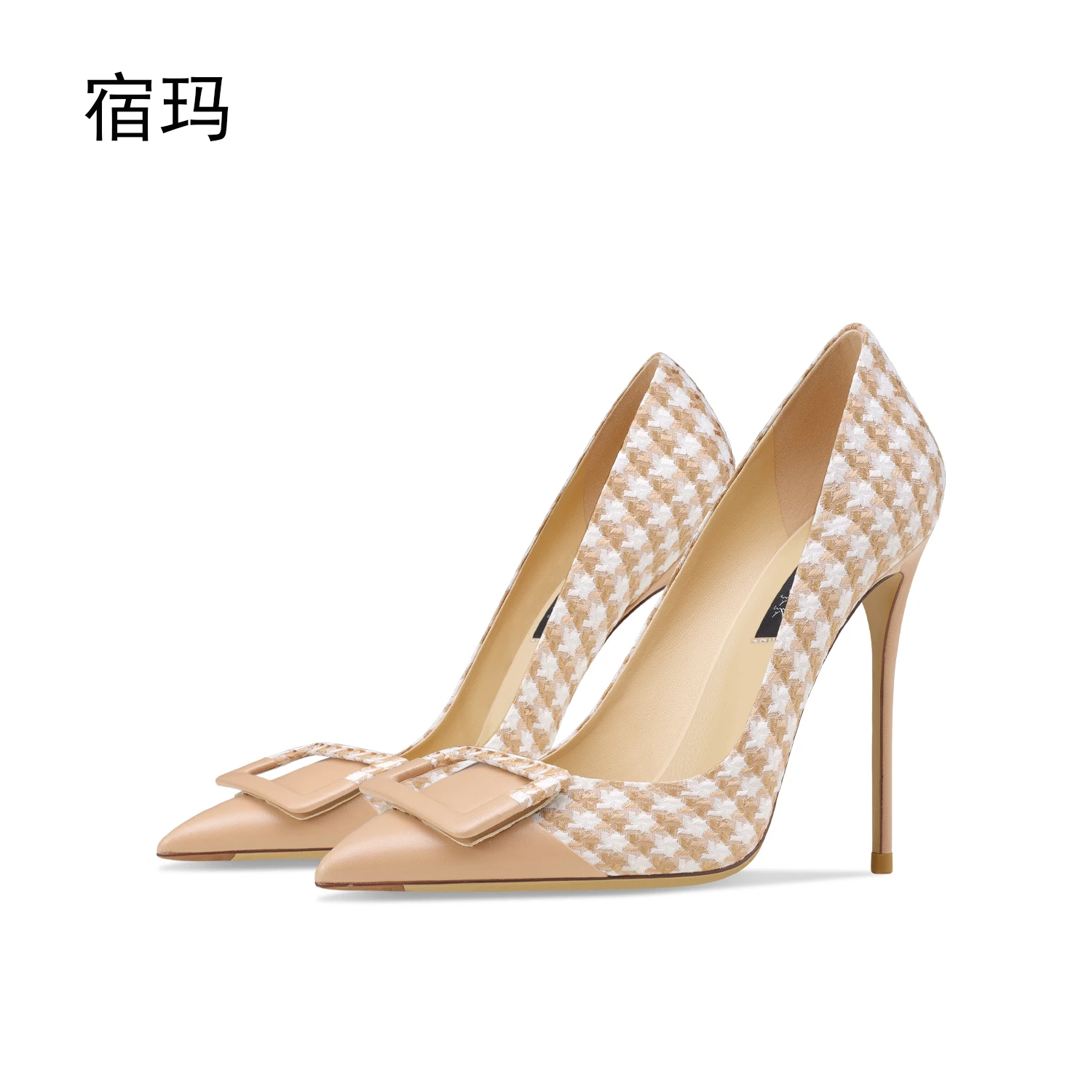 Heels for women shoes woman 2024 trend New Star Style Pumps Luxury Pointed Toe High Heels Bride Shoes Comfortable Elegant Office