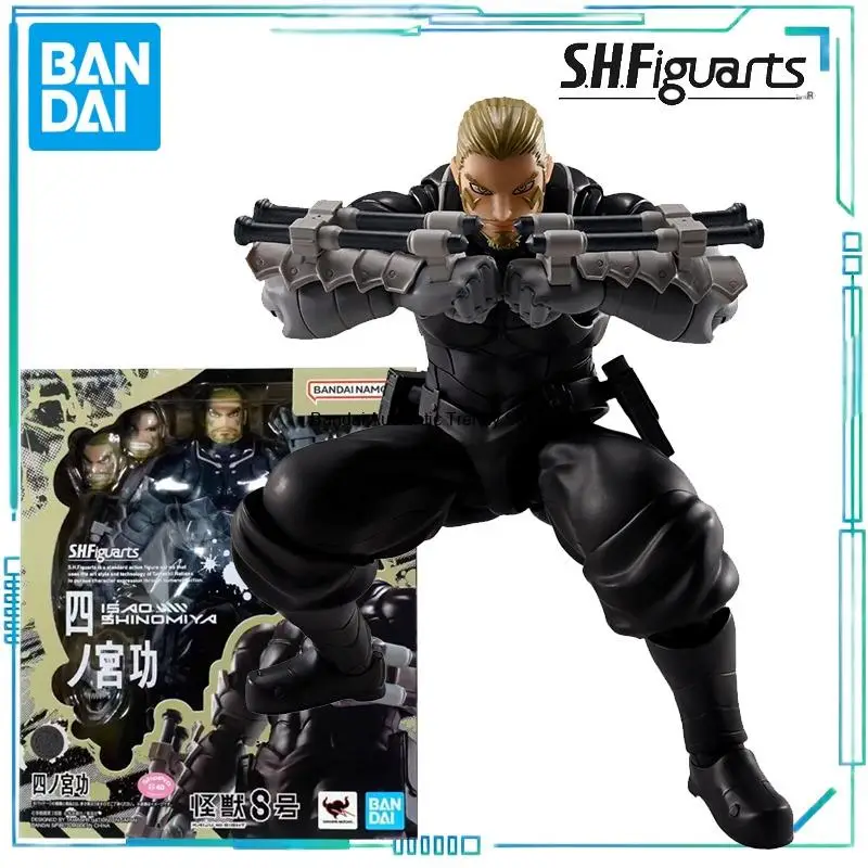 BANDAI SPIRITS Genuine S.H.Figuarts Series KAIJU NUMBER EIGHT  Four Palace Skills Mobile Model Toy Collection