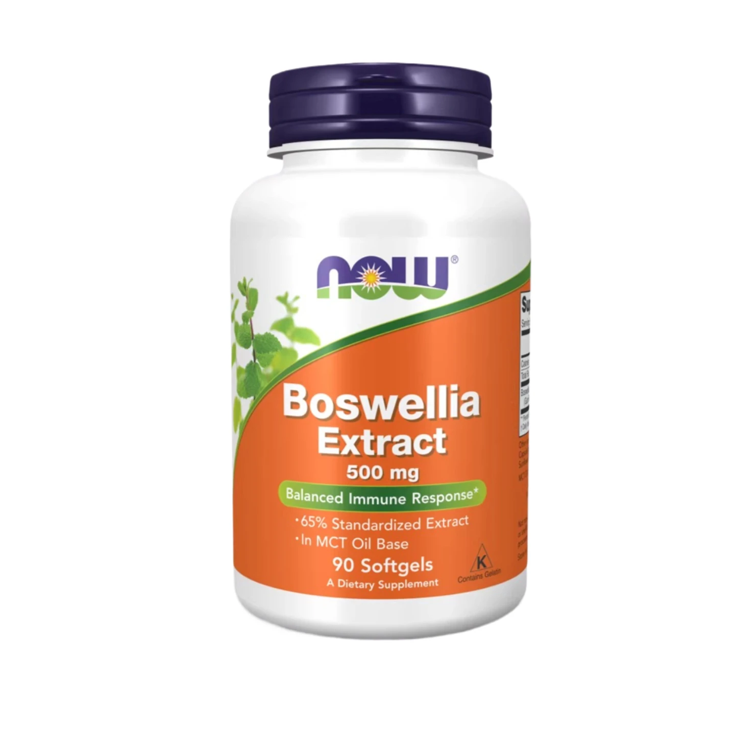 

Капсулы с экстрактом босвеллии - улучшают подвижность суставов, снимают боль в суставах