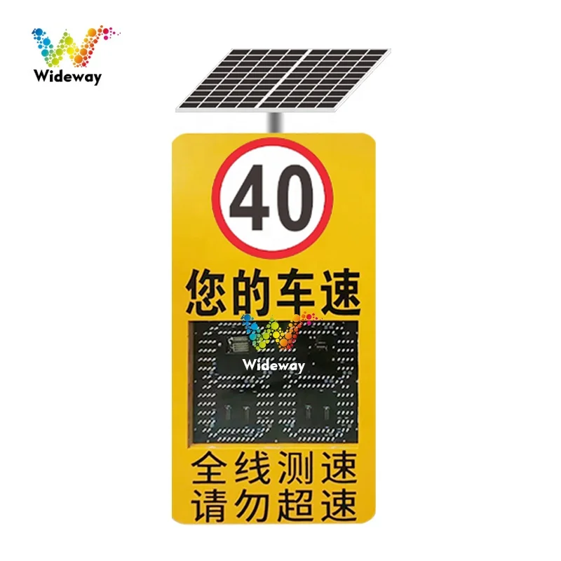 

Promotional Outdoor Vehicle Speed Detection Signs Your Speed Aluminum Portable Solar Radar Speed Limit Signs