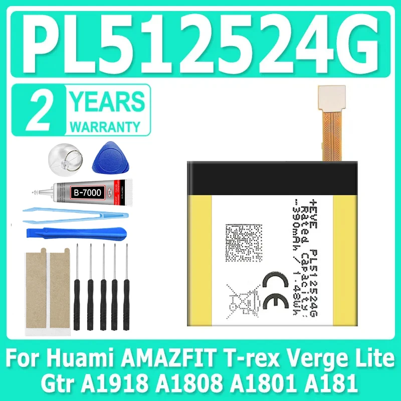 PL512524G PL502524V…