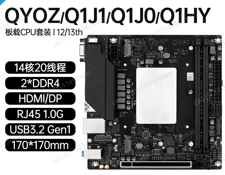 Q1hy Onboard Cpu Kit I9 Motherboard 13th Generation 13900/12700h Gaming And Office Ddr4
