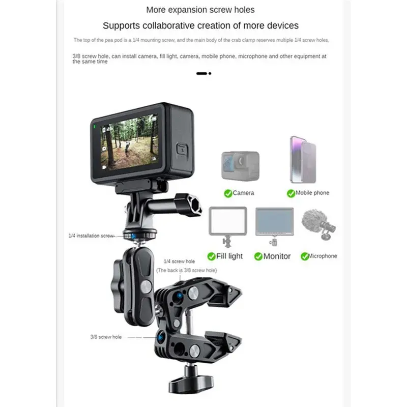 plplp For GoPro Power Crab Claw Pea Pod Portable Aluminum Alloy Car Tube Clip Mobile Phone Expansion Bracket