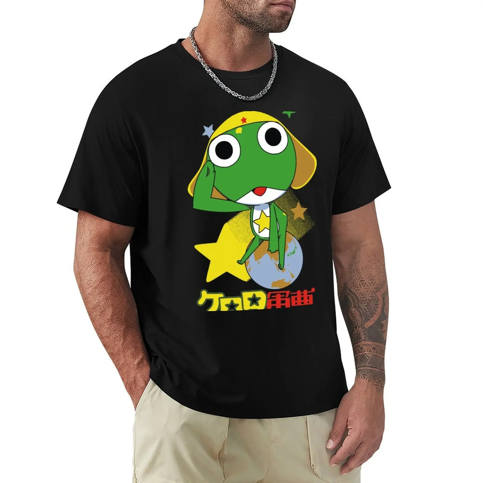 

Sgt. Keroro T-Shirt Work Wear Simple Tee Shirt