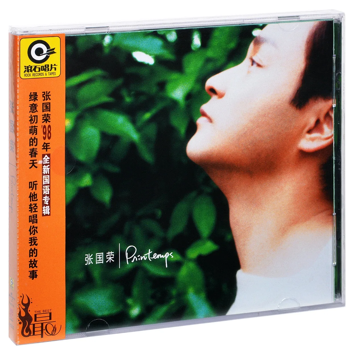 3 Sets China Version Genuine CD Disc Set Leslie Cheung Male Artist Singer Cantonese Classics Pop Music 45 Songs Album 4 CD