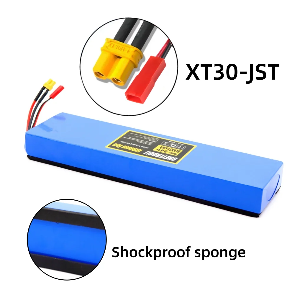 

Аккумуляторная батарея JULI 8000 мАч 7S2P 18650 25.2В для замены в электросамокатах 29.4В