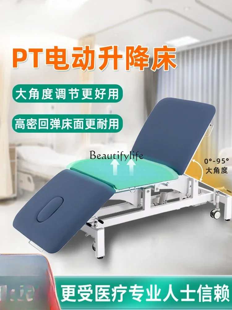 Electric Lifting Treatment Bed Rehabilitation Training Multifunctional Three-Stage Physical Therapy Massage Couch