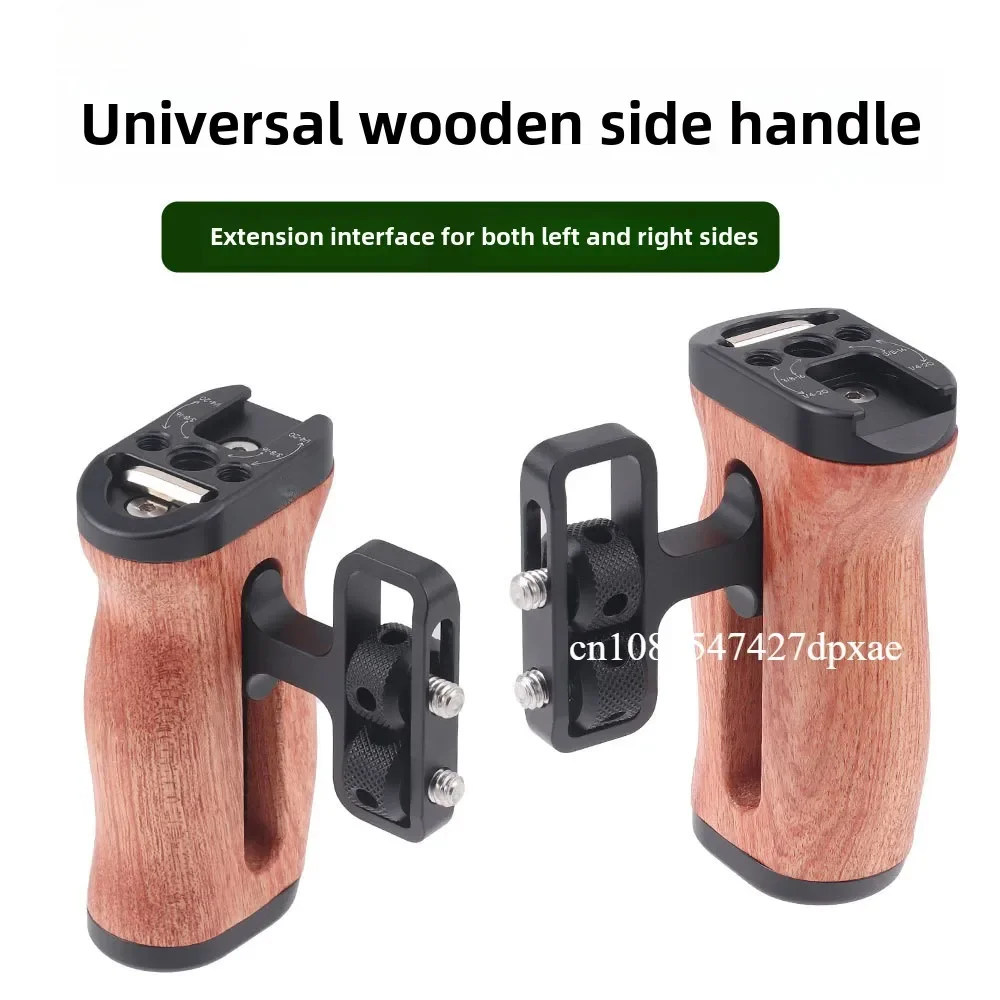 Universal Camera Cage Left /Right Side Handle for Sony Canon Nikon Camera Cage Wooden Handle Grip Cold Shoe for Mic Video Light