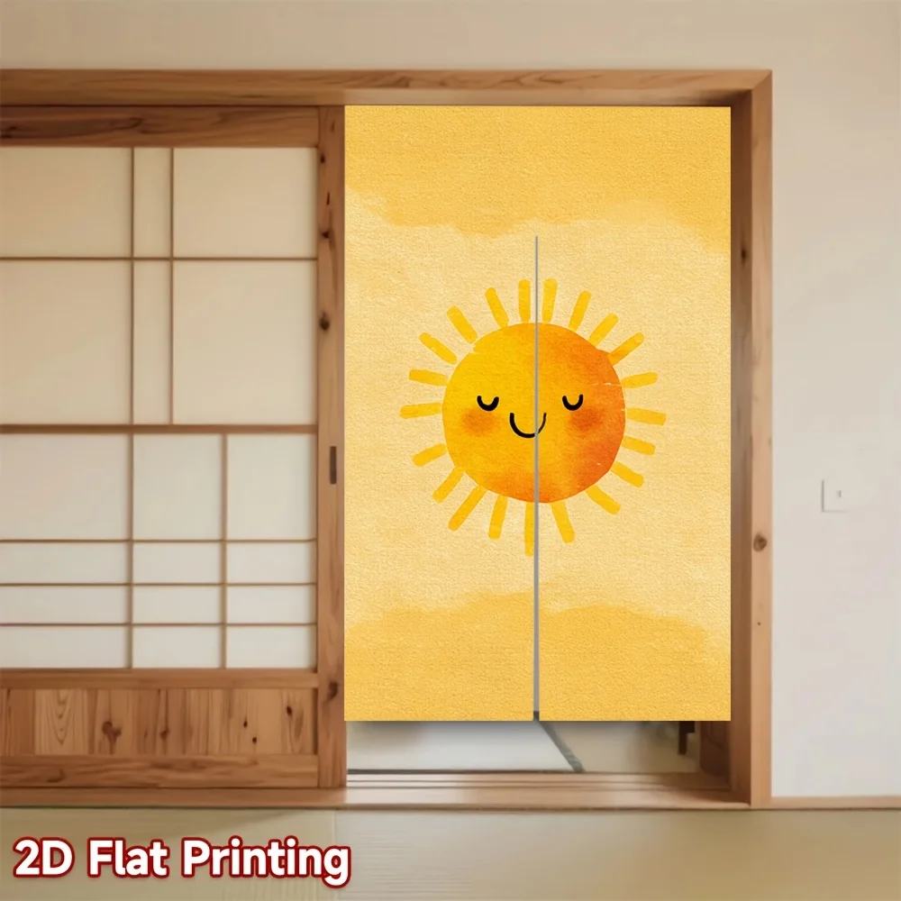 Japanese Style Smiling Sun Door Curtain - 2D Flat Print Yellow Asian Art Partition Drape for Tearoom Bathroom Hallway